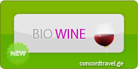 concord Wine Tour, concord bio wine, biowine, bio wine, bio wines, Biodynamic Wine