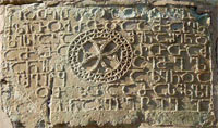 Georgian Language abd Script